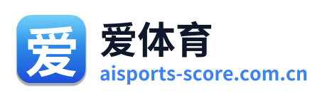 爱体育